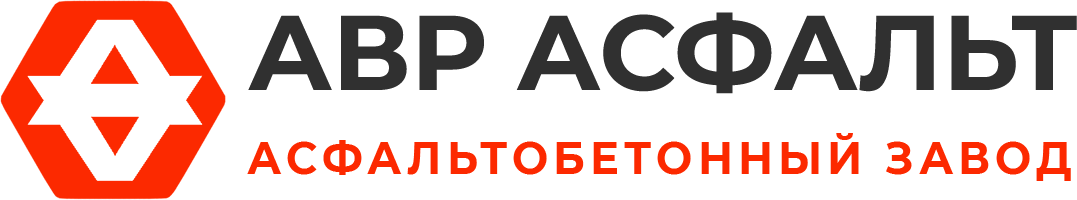 Асфальтобетонный завод АВР Асфальт в Коренево