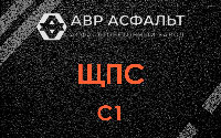 ЩПС С1 в Коренево